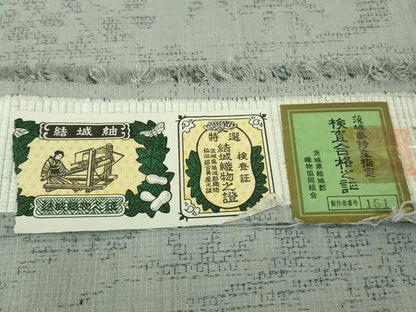 平和屋着物▽極上 結城紬 単衣 80亀甲 風景草花文 いしげ結城紬謹製 証紙付き 逸品 未使用 DZAA7919kh5