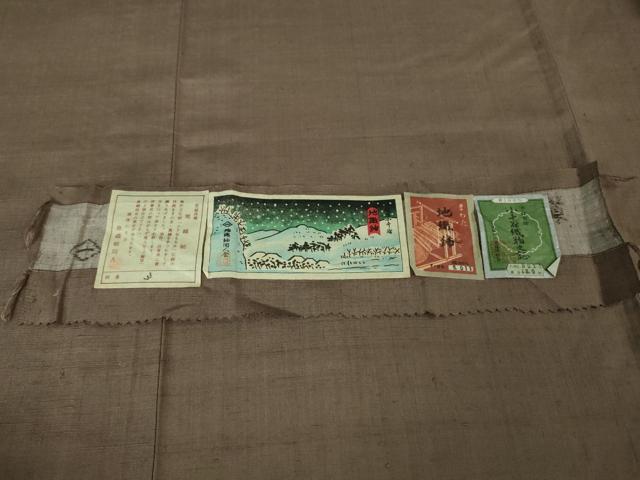 平和屋着物▽極上 越後小千谷地織紬 単衣 まわた 草木染 色無地 鴇浅葱色 証紙付き 逸品 未使用 DZAA7936kh5