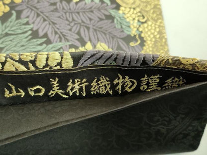 平和屋着物●極上　山口美術織物　皇室　伊勢神宮御用　西陣織　六通柄袋帯　唐織　藤に葡萄唐草文　金糸　逸品　DZAA7951kh5