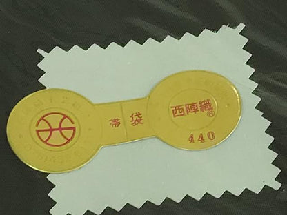 平和屋着物●極上 西陣の名門 加納幸謹製 六通柄袋帯 花 黒地 証紙・反端付き 逸品 DZAA7952kh5