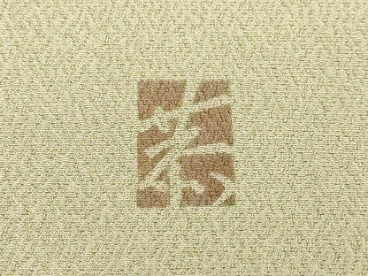 平和屋本店●超希少　友禅染色家　品川恭子　九寸名古屋帯　更紗花文　利休茶色地　金彩　逸品　DZAA7957kh5