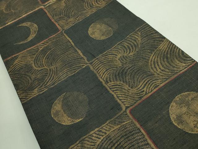 平和屋着物＊極上 夏物 六通柄袋帯 満月 三日月 黒地 金糸 逸品 DZAA7964kh5