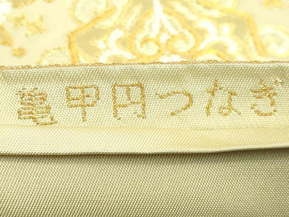 平和屋本店■極上　龍村美術織物　たつむら　六通柄　本袋帯　亀甲円つなぎ　金銀糸　逸品　DZAA7968kh5