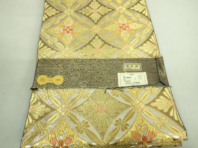 平和屋着物■極上　西陣最高峰・北尾織物匠　六通柄袋帯　七宝清節文　金銀糸　証紙付き　逸品　DZAA7978kh5