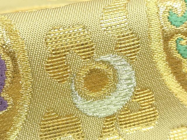 平和屋本店■極上　龍村美術織物　たつむら　六通柄　本袋帯　唐織　龍宝吉祥文　金糸　逸品　DZAA7980kh5
