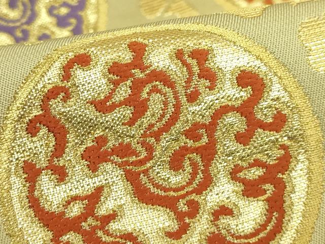 平和屋本店■極上　龍村美術織物　たつむら　六通柄　本袋帯　唐織　龍宝吉祥文　金糸　逸品　DZAA7980kh5