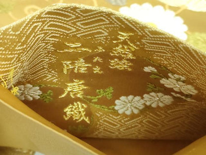 平和屋着物●極上 六通柄袋帯 二倍唐織 天然染 菊唐草 金銀糸 逸品 DZAA7982kh5