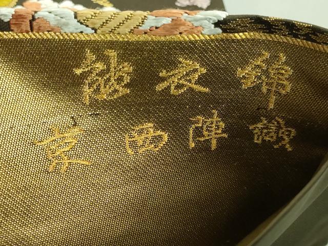 平和屋着物●極上 西陣 河合美術織物謹製 つけ帯 唐織 手織 能衣錦 花鳥文 媚茶色地 本金箔 逸品 DZAA7989kh5