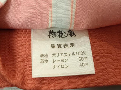 平和屋着物＊極上 夏物 撫松庵 全通柄 京袋帯 セオアルファ DZAA8005kh5