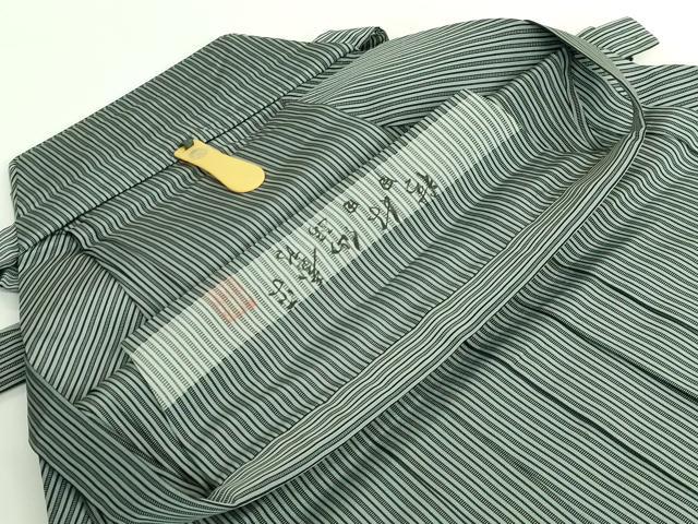 平和屋本店■極上　男性　人間国宝　甲田綏郎　精好仙台平　行灯袴　縞　逸品　DZAA8015kh5