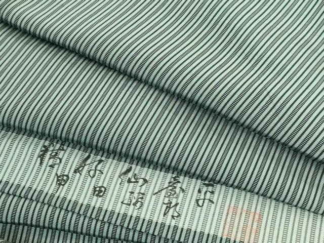 平和屋本店■極上　男性　人間国宝　甲田綏郎　精好仙台平　行灯袴　縞　逸品　DZAA8015kh5