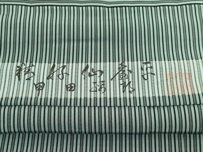 平和屋本店■極上　男性　人間国宝　甲田綏郎　精好仙台平　行灯袴　縞　逸品　DZAA8015kh5