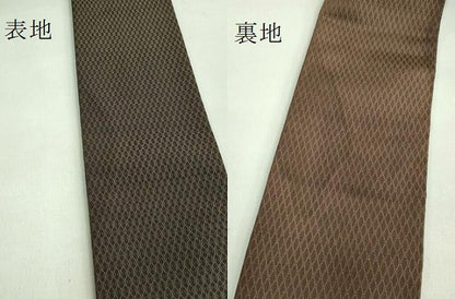平和屋着物●極上　男性　両面　角帯　逸品　DZAA8047kh5