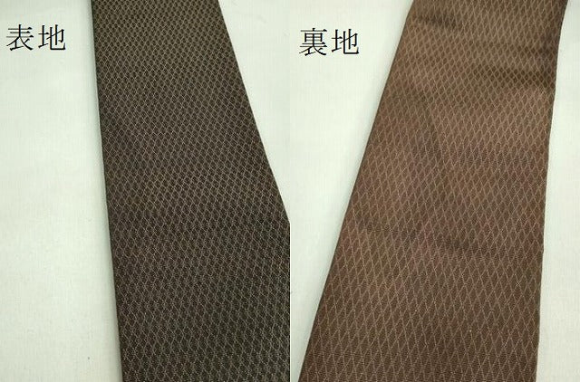 平和屋着物●極上　男性　両面　角帯　逸品　DZAA8047kh5