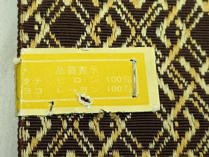 平和屋着物■極上　男性　れいか謹製　角帯　菱繋ぎ　逸品　未使用　DZAA8049kh5