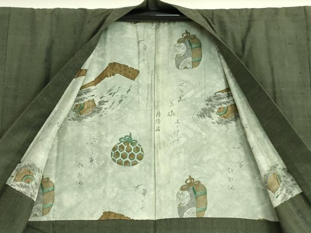 平和屋本店■極上　男性　紬　アンサンブル　長羽織　着物・海松茶色　羽織・千歳茶色　逸品　DZAA8051kh5