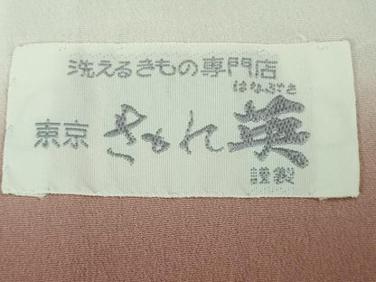 平和屋着物●極上　洗える最高級着物　＜英＞はなぶさ謹製　小紋　吉祥間道　亀甲柄　逸品　DZAB5700kh6