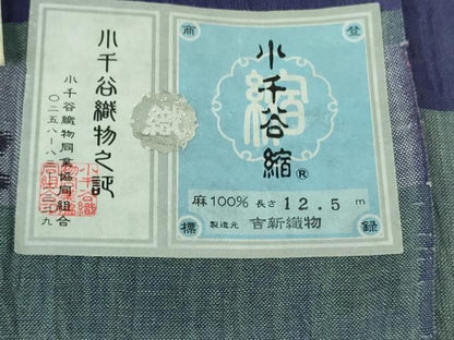 平和屋本店＊極上 夏物 男性 本場小千谷ちぢみ キングサイズ 仁エ衛門 小千谷織物 吉新織物謹製 麻 証紙付き 逸品 未使用 DZAA8075kh5