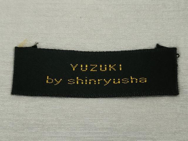 平和屋着物●極上 京都・西陣 織元ブランド 秦流舎 京都弓月 YUZUKI byshinryusha お召 市松文様 逸品 DZAA8096kh5