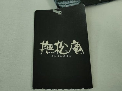 平和屋着物∴極上 夏物 撫松庵 小紋・浴衣兼用 綿麻 草花文 黒地 逸品 未使用 DZAA8098kh5