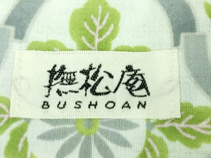 平和屋着物∴極上 夏物 撫松庵 小紋・浴衣兼用 セオアルファ 立涌文 洗える着物 逸品 未使用 DZAA8099kh5
