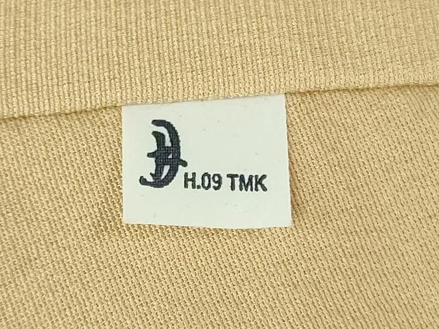 平和屋本店●極上　皇室献上作家　北出与三郎　訪問着　駒刺繍　松竹梅　飴色地　金彩　逸品　DZAB5103kh6