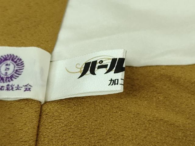 平和屋着物●極上　十日町 名門青柳謹製　赤城紬　草木染　絞り　兎　うさぎ　似せ紫色地　逸品　DZAA8101kh5