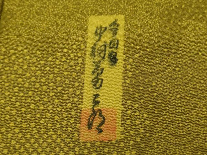 平和屋着物●極上　重要無形文化財　人間国宝　中村勇二郎　江戸小紋　名物裂　楓　鬼しぼ縮緬　逸品　DZAA8116kh6