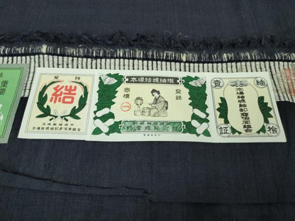 平和屋着物●極上 本場結城紬 重要無形文化財 奥順謹製 色無地 濃藍色 証紙付き 逸品 DZAA8126kh5