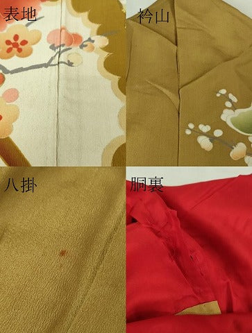 平和屋着物■極上　アンティーク　大正ロマン　振袖　駒刺繍　立波吉祥花松文　逸品　DZAA8130kh5