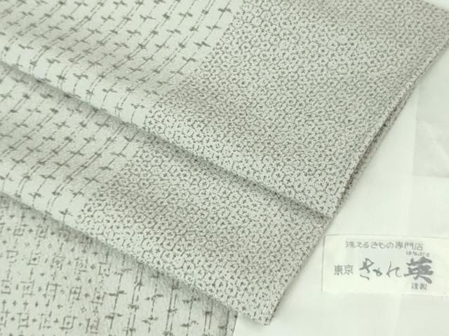 平和屋着物▽極上 洗える最高級着物 ＜英＞はなぶさ謹製 小紋 単衣 亀甲間道 逸品 DZAA8141kh5