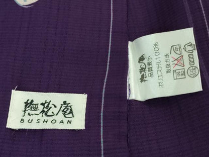 平和屋着物■極上　夏物　撫松庵　小紋・浴衣兼用　セオアルファ　紅梅織　草花文　洗える着物　逸品　DZAA8143kh5