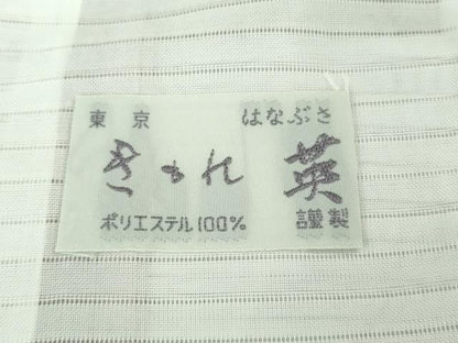 平和屋着物＊極上 夏物 洗える最高級着物 ＜英＞はなぶさ謹製 小紋 斜線文 逸品 DZAA8144kh5