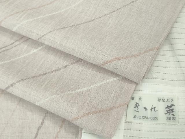 平和屋着物＊極上 夏物 洗える最高級着物 ＜英＞はなぶさ謹製 小紋 斜線文 逸品 DZAA8144kh5