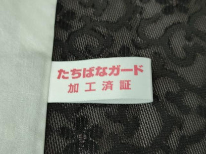 平和屋着物＊極上 夏物 お召 夏お召 花唐草紋紗 黒地 逸品 未使用 DZAA8151kh5