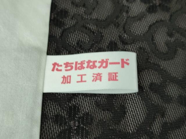 平和屋着物＊極上 夏物 お召 夏お召 花唐草紋紗 黒地 逸品 未使用 DZAA8151kh5