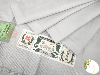 平和屋着物●極上 結城紬 色無地 牡丹鼠色 証紙付き 逸品 未使用 DZAA8152kh5