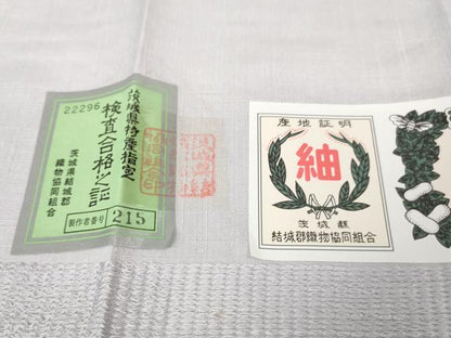 平和屋着物●極上 結城紬 色無地 牡丹鼠色 証紙付き 逸品 未使用 DZAA8152kh5