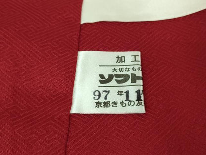 平和屋本店■極上 振袖・長襦袢(無双仕立て・半衿刺繍)・袋帯セット 総絞り 駒刺繍 鬘帯花文 黒地 金彩 京都きもの友禅 逸品 DZAA8162kh5