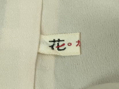 平和屋本店■極上　吉乃一廉　幻の辻が花　訪問着　暈し染め　金彩　銀通し地　逸品　DZAA8171kh5