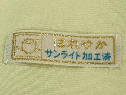 平和屋本店■極上　本加賀友禅作家　茶谷孝志　訪問着　枝花文　暈し染め　砥粉色地　逸品　DZAA8176kh5