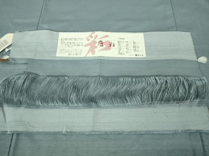 平和屋着物●極上　紅花紬　米沢　新田英行　新田間道　唐彩　草木染　藍　梅　青藤色　証紙付き　逸品　未使用　DZAA8192kh5