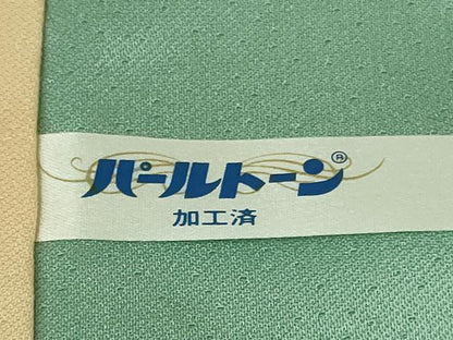 平和屋本店■極上　創業460年・千總　訪問着　駒刺繍　扇面吉祥花文　暈し染め　金彩　逸品　DZAA8193kh5