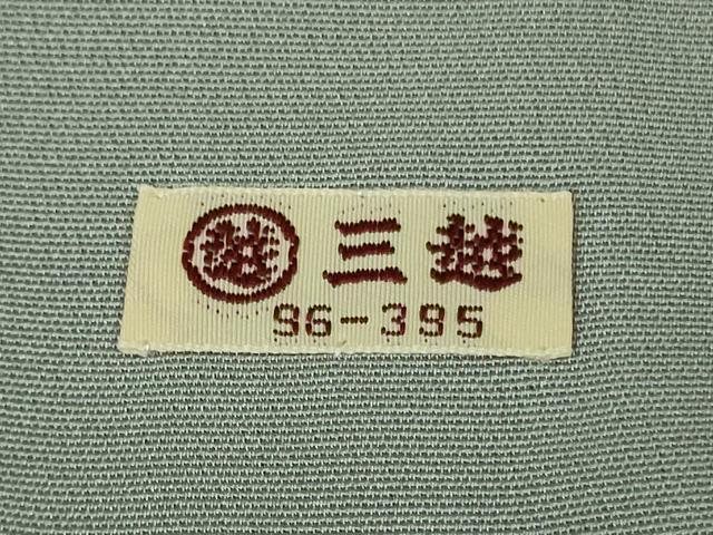 平和屋本店■極上　創業460年・千總　色留袖　駒刺繍　乱菊　スモークブルー色地　暈し染め　金彩　三越扱い　逸品　DZAA8195kh5