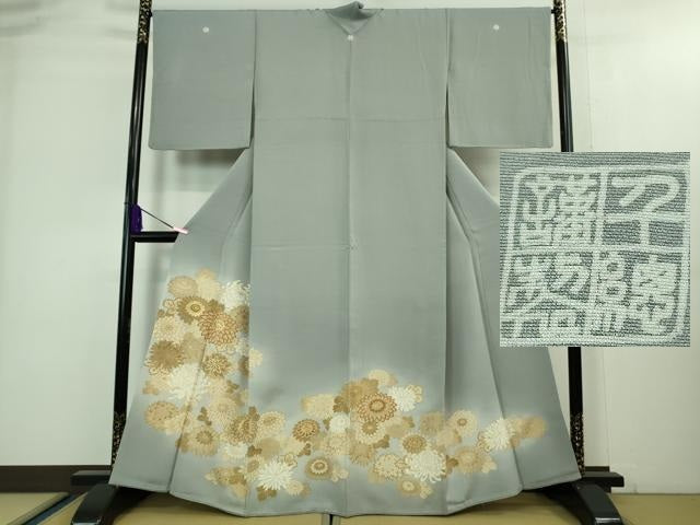 平和屋本店■極上　創業460年・千總　色留袖　駒刺繍　乱菊　スモークブルー色地　暈し染め　金彩　三越扱い　逸品　DZAA8195kh5