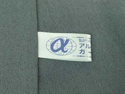 平和屋本店■極上　名門染元　秀美　十日町友禅　龍谷　訪問着　枝桜　花弁　藍鉄色地　暈し染め　逸品　DZAA8196kh5