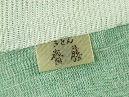 平和屋本店■極上　夏物　京都祇園の老舗　ぎをん齋藤　近江縮み　薄萌葱色地　たとう紙付き　逸品　DZAA8201kh5