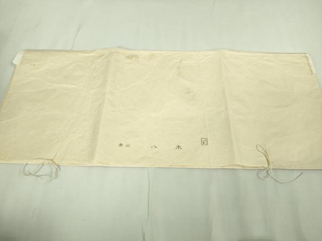 平和屋本店■極上　夏物　青山八木　本場小千谷ちぢみ　麻　矢羽間道　たとう紙付き　逸品　DZAA8202kh5