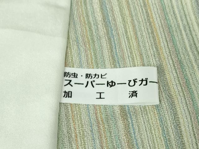 平和屋着物■極上　本塩沢　単衣　やまだ織　200色　逸品　未使用　DZAA8204kh5