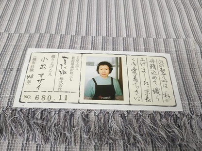 平和屋着物▽極上 本塩沢 やまだ織 単衣 縞 小出マサイ作 証紙付き 逸品 DZAA8205kh5